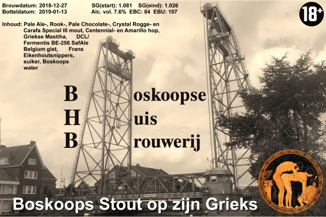 Boskoops Stout op zijn Grieks 025