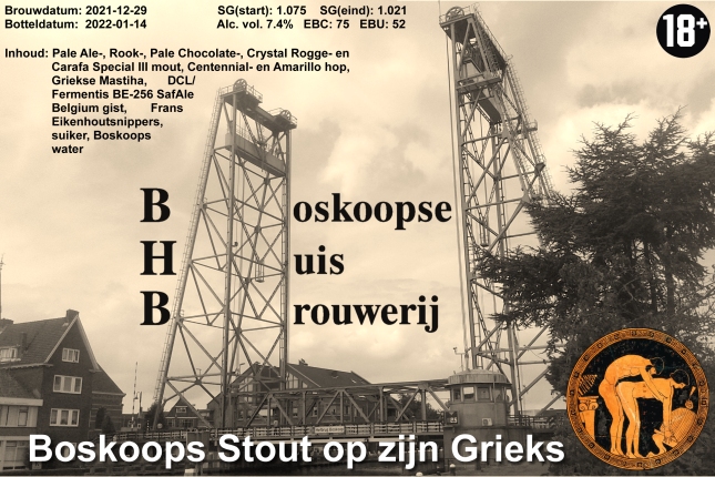 Boskoops Stout op zijn Grieks 043